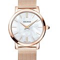 Часы Balmain Elegance Chic B7699.33.82